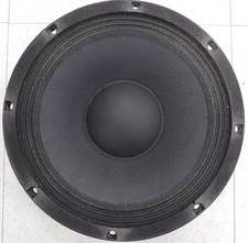OEM Mackie SRM450 -