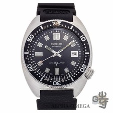 Seiko Second Diver 1ª