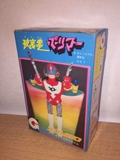 Eidai Grip HURRICANE POLYMAR