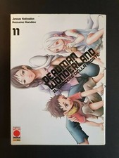 DEADMAN WONDERLAND 11 - Planet