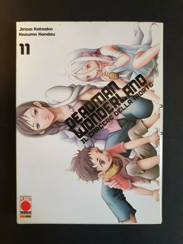 Deadman wonderland planet - wonderland, 11