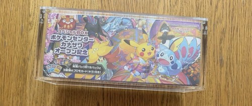 Pokemon kanazawa center - pokemon,