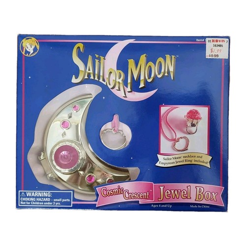 Bandai sailor moon cosmic - bandai,