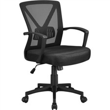 Sedia poltrona ufficio - sedia,