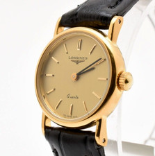 Orologio Vintage [N MINT]