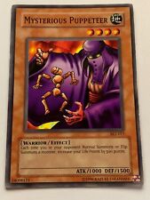 SKE-017 Mysterious Pupazzo di