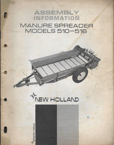 New holland spandiletame - new,