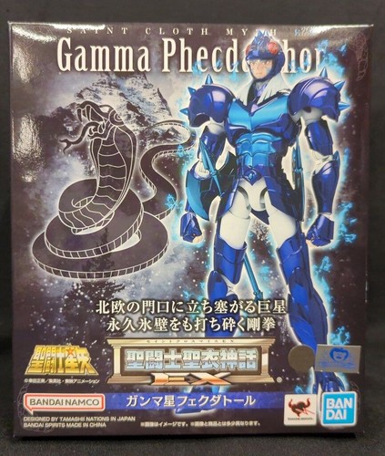 Bandai saint cloth myth - saint, ex