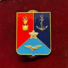 1392 - Distintivo dello Stato