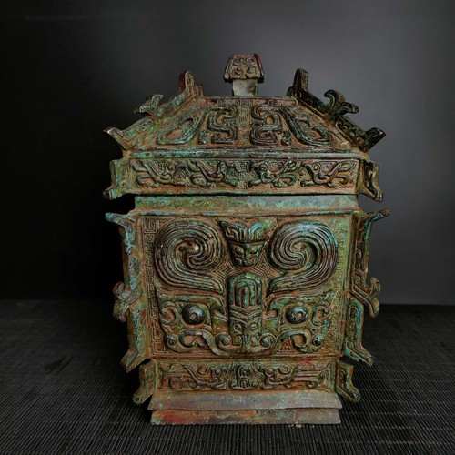 Barattolo ding censer - barattolo, 8,7"