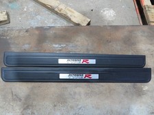 Copri davanzale Honda Integra