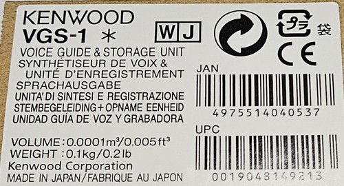 Kenwood vgs - kenwood, vgs-1