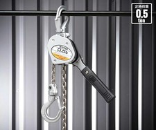 KITO LX005 Blocco Leva 0,5t x