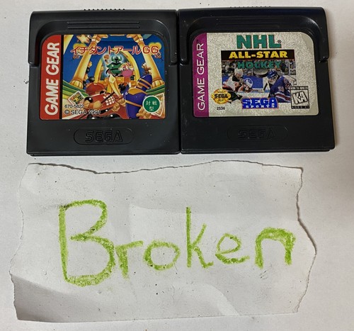 Sega game gear lotto 2 - sega,