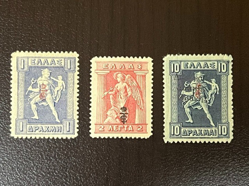 Grecia 1916 sovrastampe