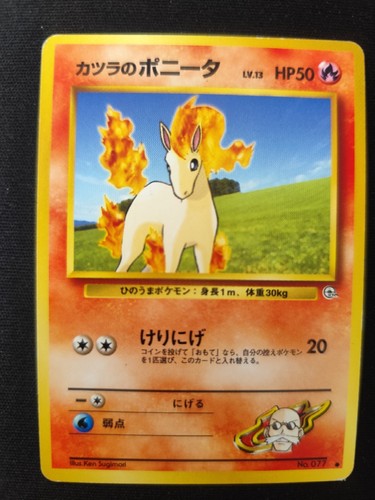 Carta pokémon psa - pokémon, bgs