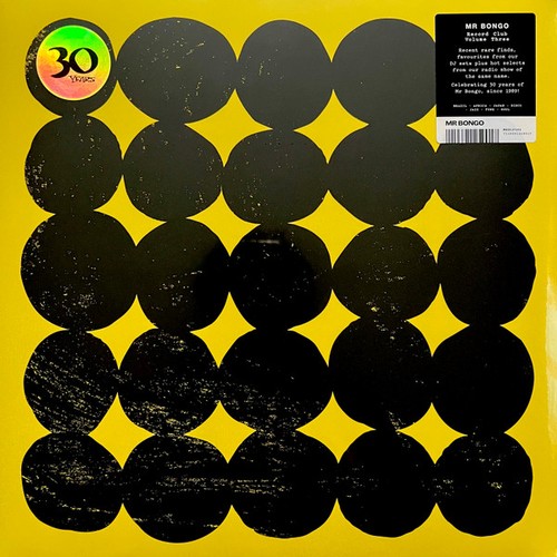 Various bongo record club - mr,