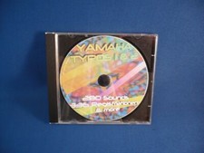 YAMAHA TYROS 1 + TYROS 2 - DAS