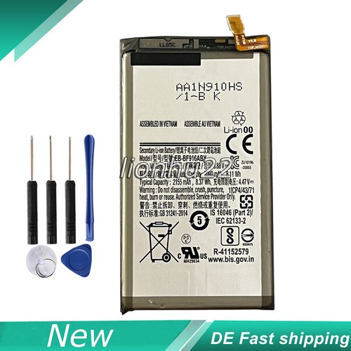 Neu 88v akku - 3.88v,