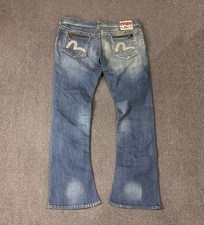 Jeans svasati denim giapponese