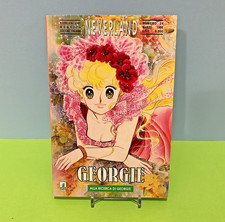 GEORGIE N4 ALLA RICERCA DI GEORGIE - Yumiko Igarashi - NEVERLAND 1995