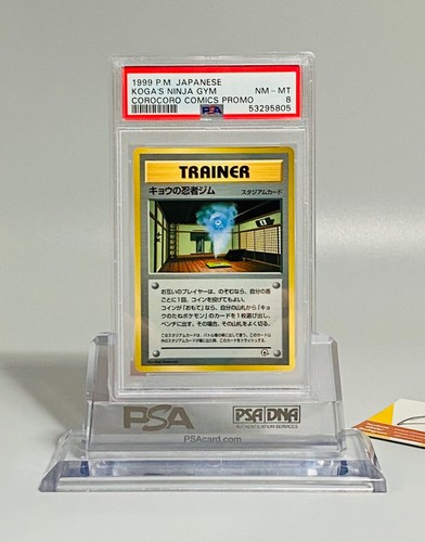 Pokemon 1999 psa koga s - 1999, koga's