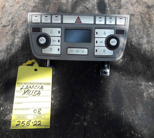77364837 blocco comando - 77364837,