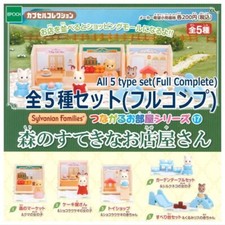 Capsula epoca Gahapon