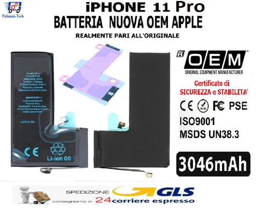 Apple iphone pro batteria - apple,