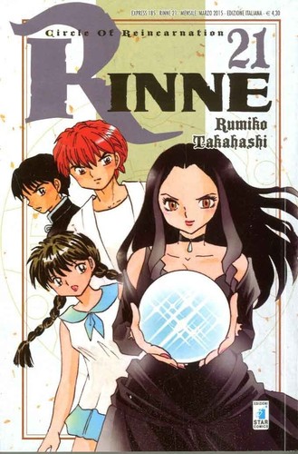 Manga rinne star - manga, 21