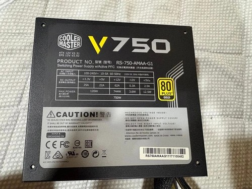 Alimentatore cooler master - alimentatore,