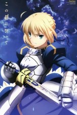 Fate/Zero Saber Waiting in the