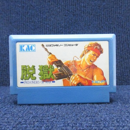 Nes datsugoku prisoners war - prisoners,