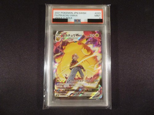 Carta pokémon pikachu vmax - pikachu,