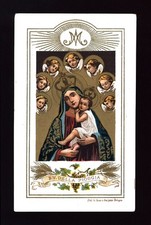 antico santino cromo-holy card