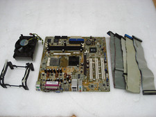 Asus p4s8x scheda - p4s8x-mx,