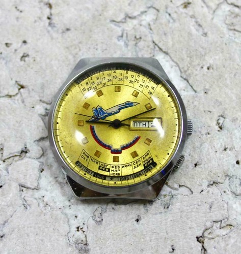 Raketa hombre reloj pulsera - hombre,