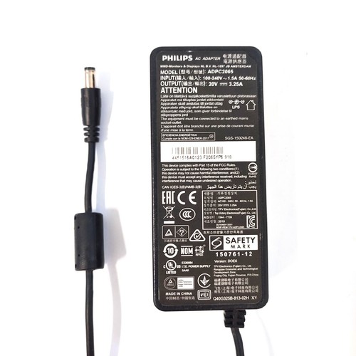 Adattatore philips - adattatore,