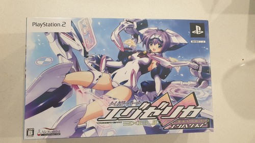 Trigger heart exelica - trigger,
