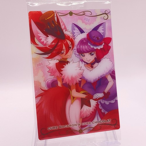 Cure macaron chocolat - chocolat, kirakira