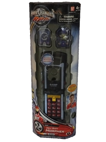 Power rangers rpm cell - rpm,