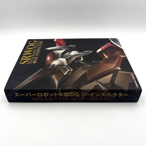 Super robot wars anime - wars,