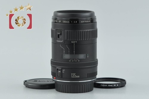 Soft focus canon - soft,