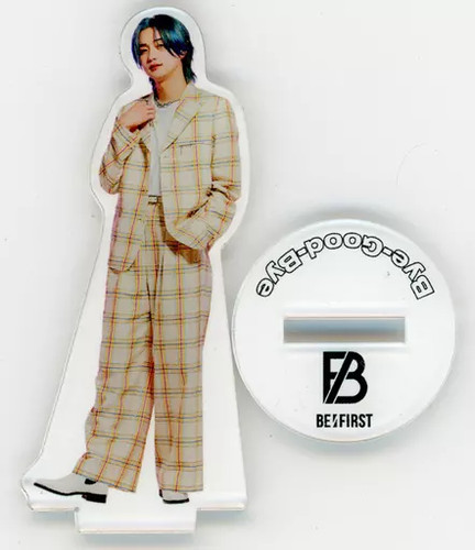First junon supporto - be:first,