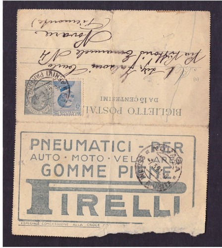 Biglietto postale tassello - biglietto,