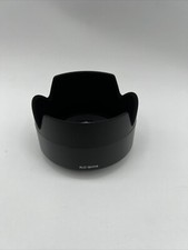 Sony ALC-SH114 paraluce per