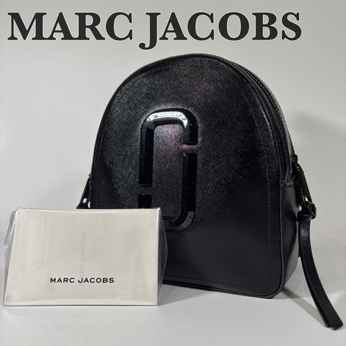 Zaino marc jacobs packshot - zaino,