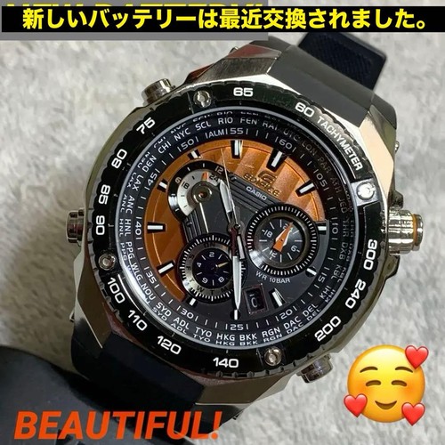 Casio edifice efe - casio, cielo
