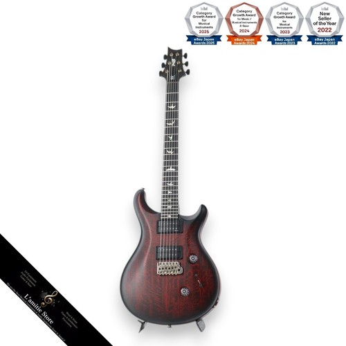Chitarra elettrica prs - chitarra,