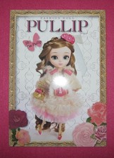 Fashion doll pullip i m - fashion,